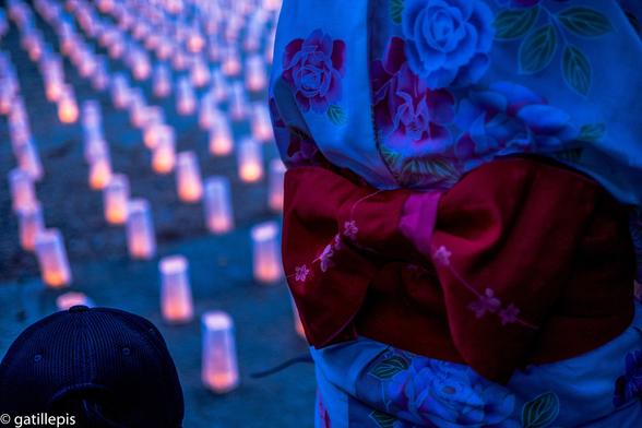Obi del quimono durant el festival de les llums (Tanabata)