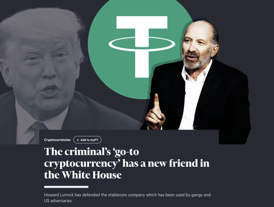 article text screenshot