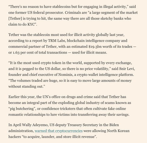 article text screenshot