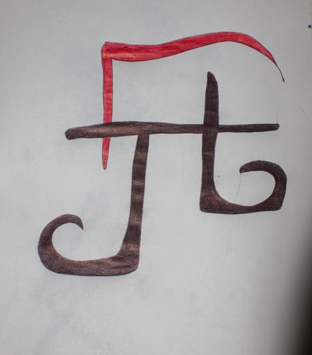 A stylized sigil in black and red ballpoint pen.
The colors portray the sections which comprise the sigil.
