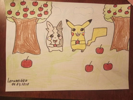A traditional drawing of two small rodents: one is chubby yellow/light brown/dark gray with pink cheeks and other one is also chubby yellow rodent but with red cheeks, has a thunder-shaped tail. Both are holding red apples. Four more red apples are lying near them.

Two apple tress are also seen.