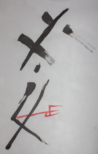 Two brushed ink sigils, the lower of which has red ballpoint adding section 2.2