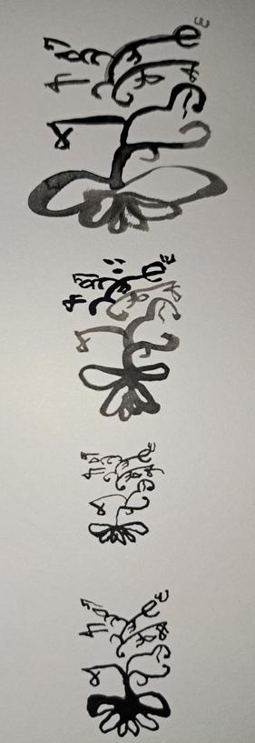Sylvin words, with letters that branch upwards and outwards, like a gowing plant! four word groupings.