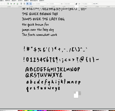 Screenshot of Inkscape with the traced and adjusted glyphs. Bitmap tracing and proportion adjustments are done in Inkscape.