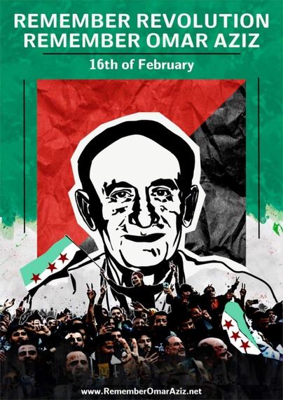 Photo of Omar Aziz captioned "remember revolution, remember Omar Aziz, 16th of February"