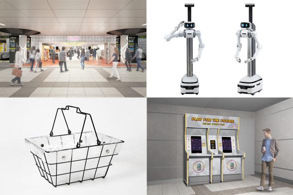 エキュート秋葉原、4月開業。レトロゲームで遊ぶと地域活性化、施設内はオールキャッシュレス - トラベル Watch