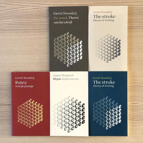 Five editions of Gerrit Noordzij’s The stroke.