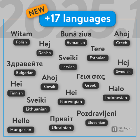 New Filmlog app version with additional 17 supported languages.