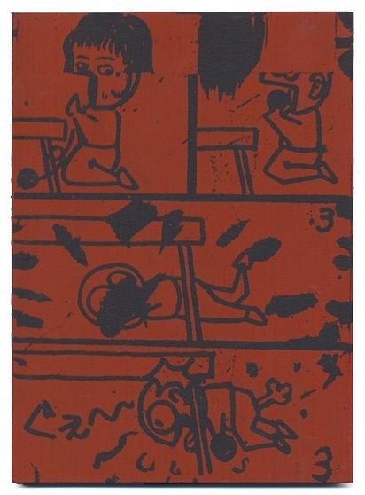 couverture : fragments de dessins imprimés en bleu foncé sur un papier rouge sombre. Des personnages rapidement esquissés, des coups de pinceau, une image divisée en trois bandes horizontales, comme les cases d'une bande dessinée. Répétition du chiffre 3.