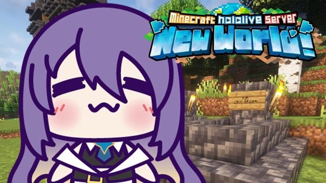【Minecraft】Chill and helping friends【Moona Hoshinova】