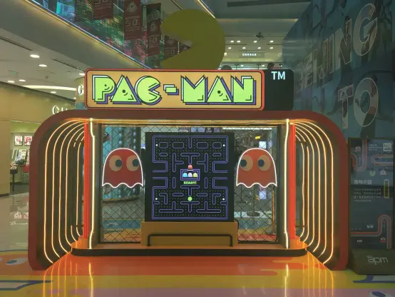 PACMAN - Photo by Antonella Vilardo on Unsplash