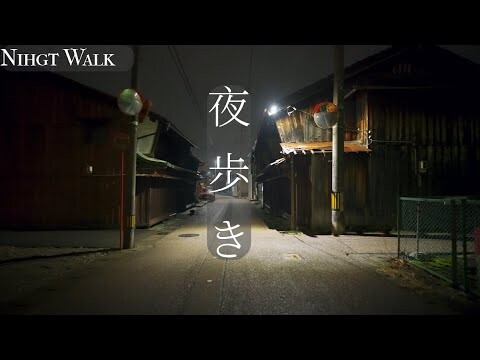散策 夜の武生の街 散歩 福井県越前市 4KHDR