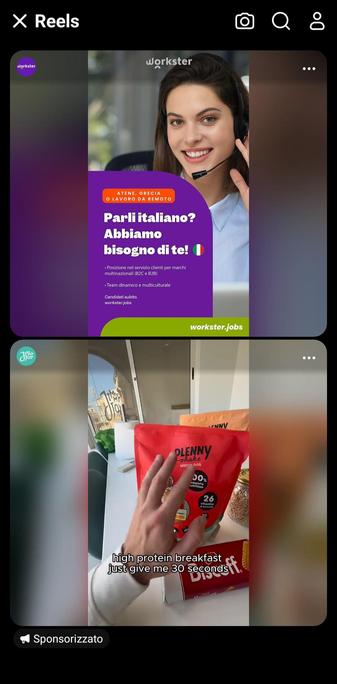 A screenshot from Facebook reels showing two ads at the same time