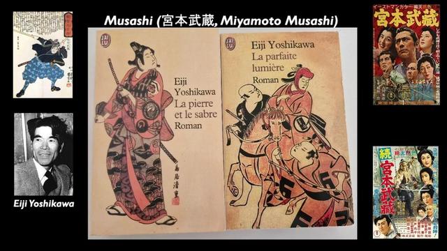 Musashi (宮本武蔵, Miyamoto Musashi)