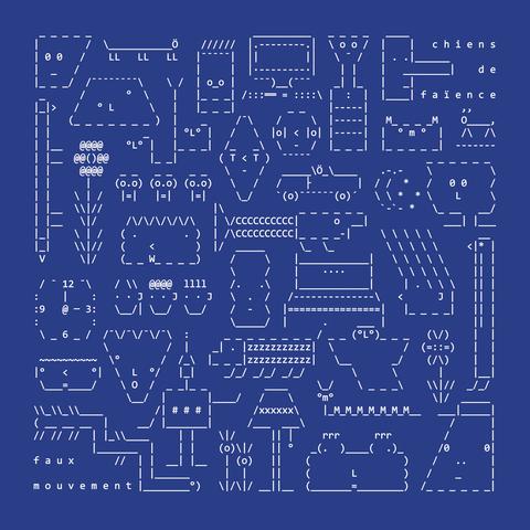 Pochette de l’album : fond bleu et multiples motif d’ASCII Art en blanc.