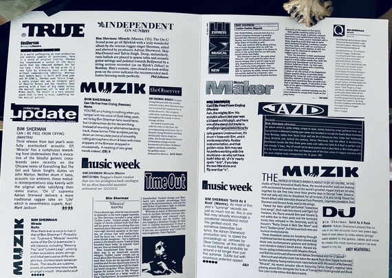 When the odd sized insert is opened, it’s a scrapbook style pasting of write ups about the artist/s involved in this project