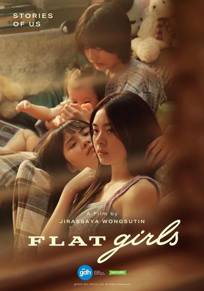Flat Girls (2025) Movie Review – Where to Watch Online