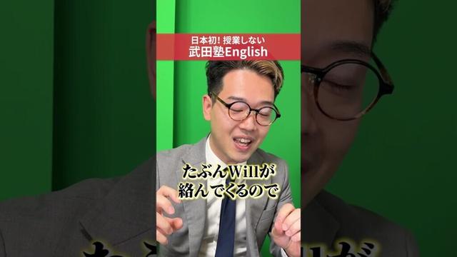 英語力を伸ばすための目標設定方法