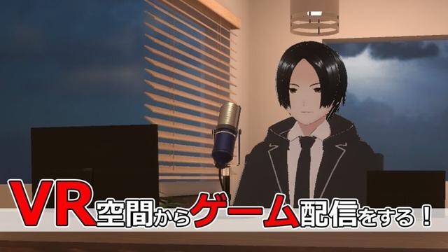 【顔出しVライバー】 雑談メインで『ゼンレスゾーンゼロ / Zenlesszonezero / ZZZ』 初見さん歓迎 縦型配信 #shorts ずんだもん