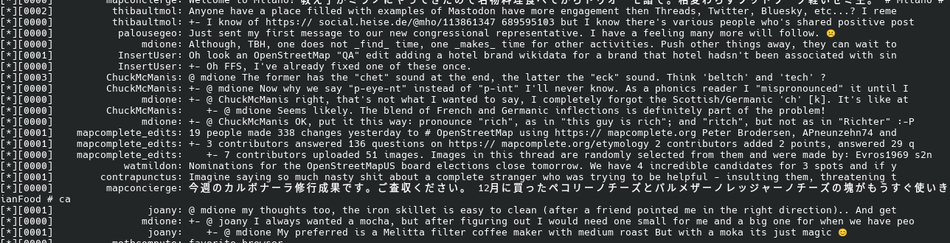 A terminal showing some toots, with unread status, reply count, author and a few first (120) characters. A few threads are nested à la Mutt, marked with `+- `.