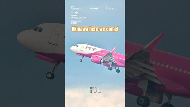 Plane Spotting | Peach Airbus A320 takeoff in Fukuoka! #planespotting #airbus320