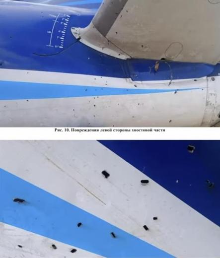 Shrapnel damage from antiaircraft proximity missile