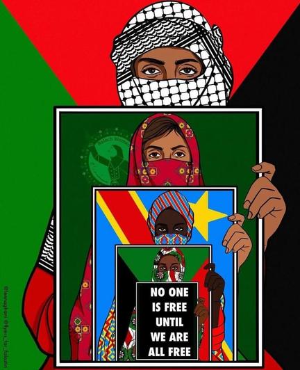 A woman in front of a Palestinian flag holding a poster of a woman in front of a Congolese flag holding a poster of a woman in front of a Sudanese flag holding a poster with the text "No one is free until we are all free" much like the Droste effect