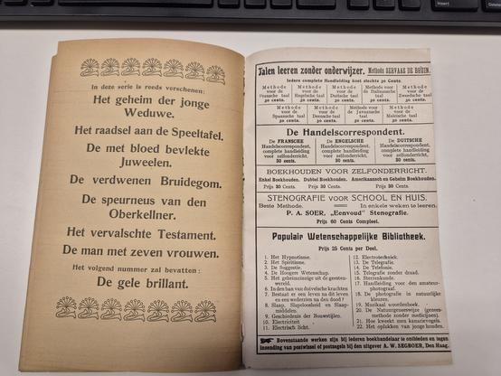 Advertenties op laatste pagina's van Sherlock-Holmes-deeltje.