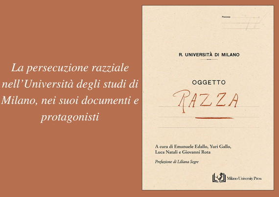 La persecuzione razziali nell'Università degli studi di Milano
