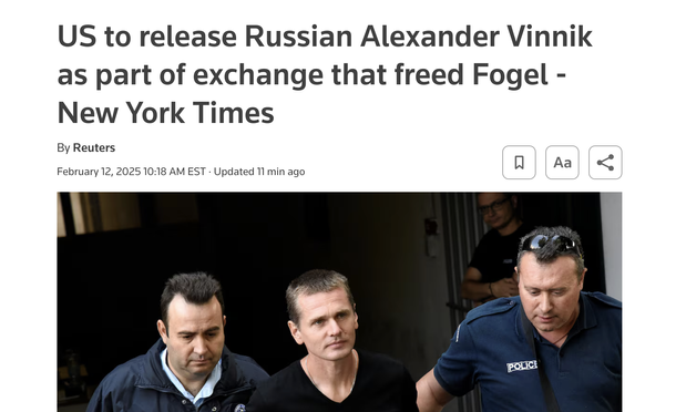 article screenshot