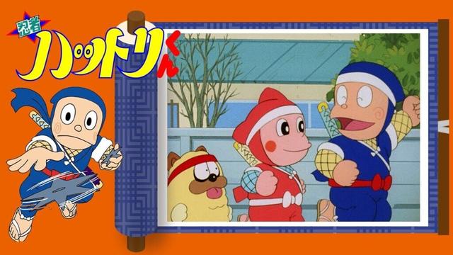 忍者ハットリくん （461）「ケン一氏生徒会長に立候補の巻」【忍者ハットリくん  公式チャンネル ﾃﾞｼﾞﾀﾙﾘﾏｽﾀｰ版】