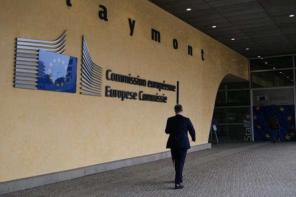 Foto del Parlamento Europeo