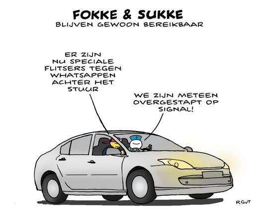 F&S (NRC, do, 13-02-2025) #foksuk