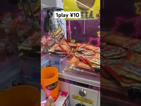 連続‼️1play ¥10‼️ #shorts #クレーンゲーム #クレーンゲーム攻略 #claw machine japan #日本夾娃娃 #arcade games #ゲームセンター