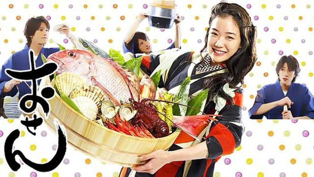ドラマ『おせん』1話 ~ 2話 🍀🍀🍀 Osen (2008) Full HD