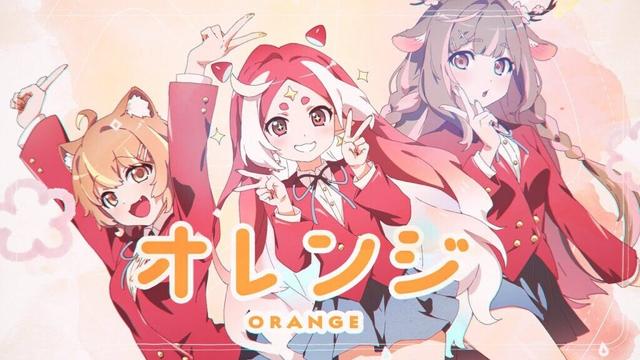 オレンジ / とらドラ! ED - Covered by 轉蛋姬&杏仁ミル&神無月鹿比【歌ってみた】