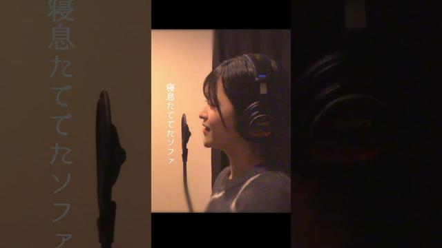 「アイリーン (Irene)」#2/安部恭弘 hima.cover#231