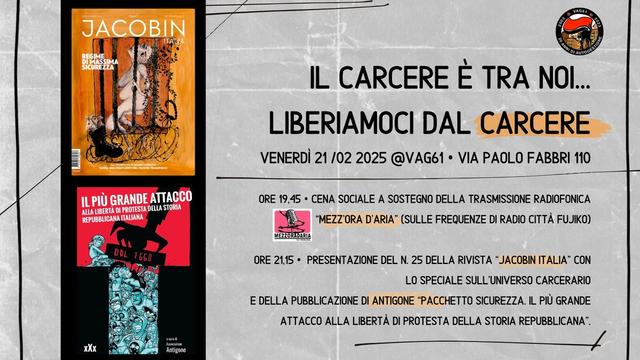 Il carcere è tra noi… liberiamoci dal carcere