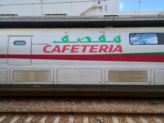 Photo of the Cafeteria of an Al Boraq TGV.
