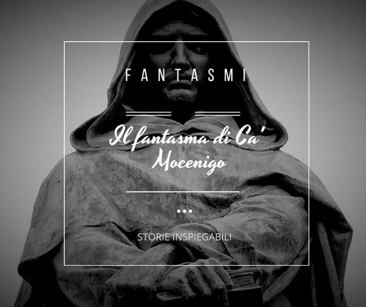 Nel cuore di Roma, a Campo de' Fiori, si erge la statua di Giordano Bruno, filosofo e frate domenicano che osò sfidare la Chiesa e pagò con la vita la sua audacia. Il #17febbraio 1600, venne arso vivo con l'accusa di eresia. Ma il suo spirito, secondo alcune leggende, non ha mai smesso di combattere.