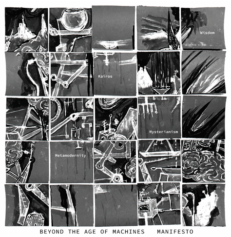 A mosaic of oil-painted images by Marcus Neustetter, showing organic and mechanical elements, with the words "Kairos", "Wisdom", "Mysterianism", and "Metamodernity" engraved on various tiles.