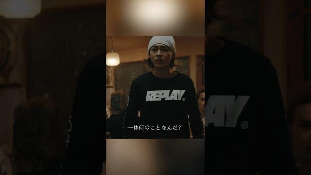 OUT  仓悠贵、醍醐虎汰朗 、水上恒司 、与田祐希   #movie #shorts #action #drama