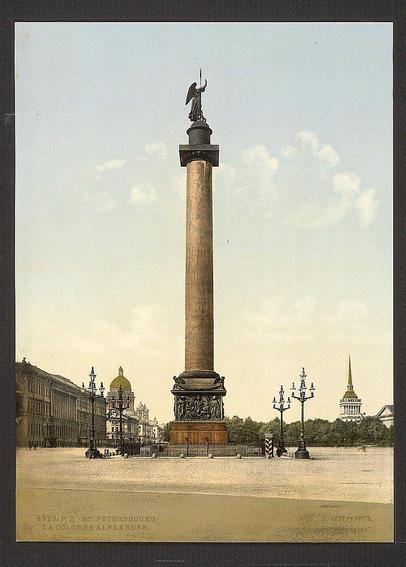 The image is a vintage photograph depicting Alexander Column located in St. Petersburg, Russia. The column stands tall with an eagle statue at its pinnacle and multiple ornate details on the base and shaft. It's situated in what appears to be Palace Square amidst open space. In the background, classical Russian architecture can be seen including domed structures reminiscent of Saint Isaac’s Cathedral and other significant buildings that are characteristic of Imperial-era Russia.
Street lamps with a distinctive design flank either side of the column suggesting an era when such street lighting was prevalent in urban areas. The skies above have soft tones indicating it could possibly be late afternoon or early evening. There is no visible activity on the square, which might indicate this photograph captured a quieter moment before crowds arrived during peak hours.
The coloration and style suggest that it's likely from around 1890 to 1900 as indicated by its sepia tones common in photographs of the era and the architectural elements depicted. The text '352, P Z - St Petersbourg', which is perhaps a reference number or cataloguing information for this photograph can be seen at the bottom left corner.
The image portrays an intersection between historical architecture and urban planning during Russia's period of Imperial expansion and cultural prosperity under Alexander III in the late 19th century.