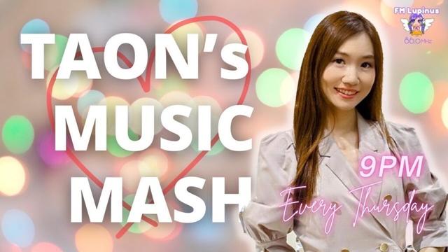 『TAON's MUSIC MASH!! 』2025年2月20日放送