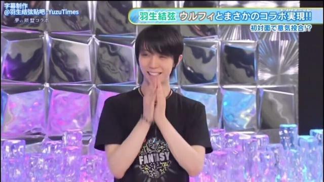 Yuzuru Hanyu _20250219_ Recap of Dancing w/Wolfy interview clip #羽生結弦 charming and lovely Yuzu