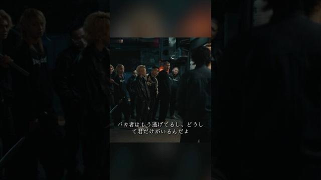 OUT  仓悠贵、醍醐虎汰朗 、水上恒司 、与田祐希   #movie #shorts #action #drama