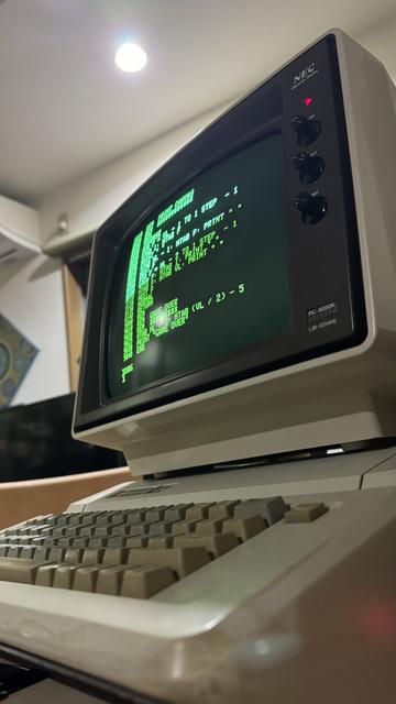 Apple IIe