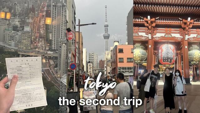 tokyo // japanese summers are not a joke. getting best fortune, asakusa, ginza, tokyo tower!