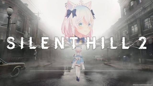 #9〖 #サイレントヒル2 〗ネタバレあり！完全初見プレイ🔰SILENT HILL2 リメイク 〖Vtuber / #猫乃ユキノ〗