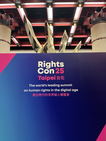 RightsCon25 Taipei: the worlds leading summit on human rights in the digital age